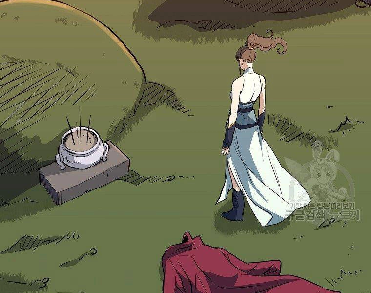 Đại Tướng Quân Chapter 10 - 124