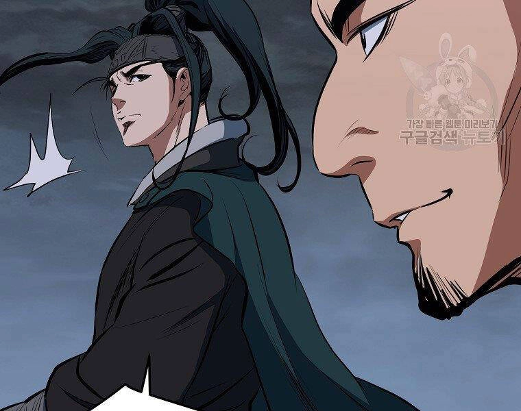 Đại Tướng Quân Chapter 11 - 68