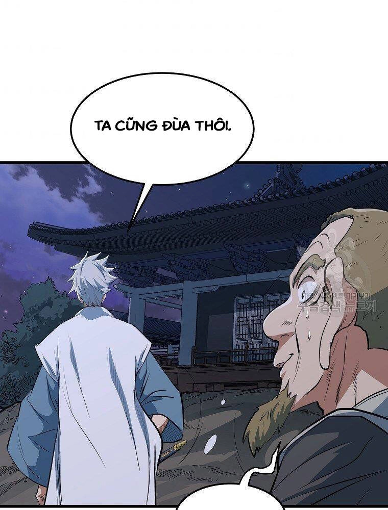 Đại Tướng Quân Chapter 12 - 117