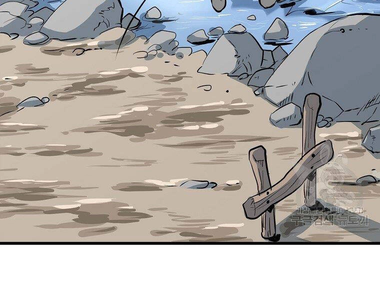 Đại Tướng Quân Chapter 13 - 192