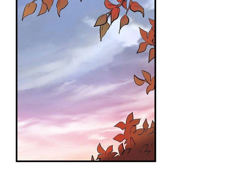 Đại Tướng Quân Chapter 13 - 228