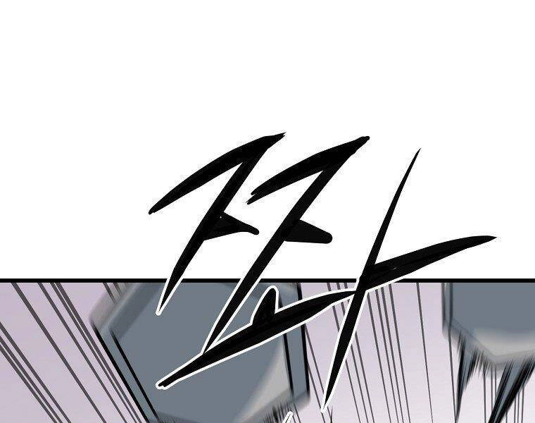 Đại Tướng Quân Chapter 14 - 73