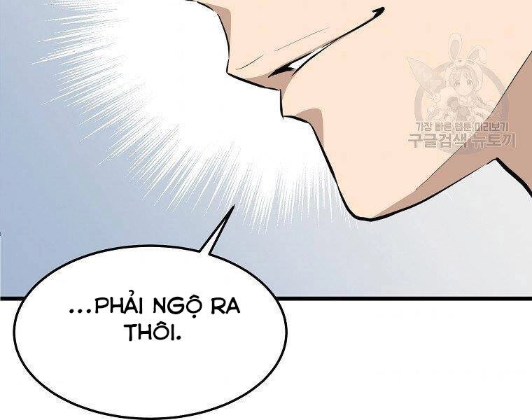 Đại Tướng Quân Chapter 14 - 195