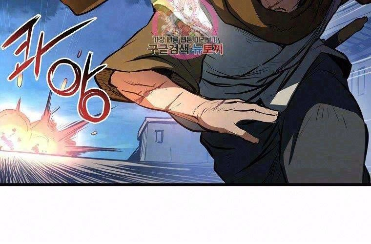 Đại Tướng Quân Chapter 15 - 2