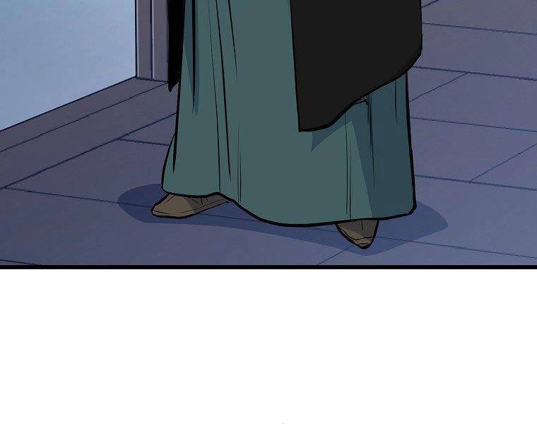 Đại Tướng Quân Chapter 17 - 60