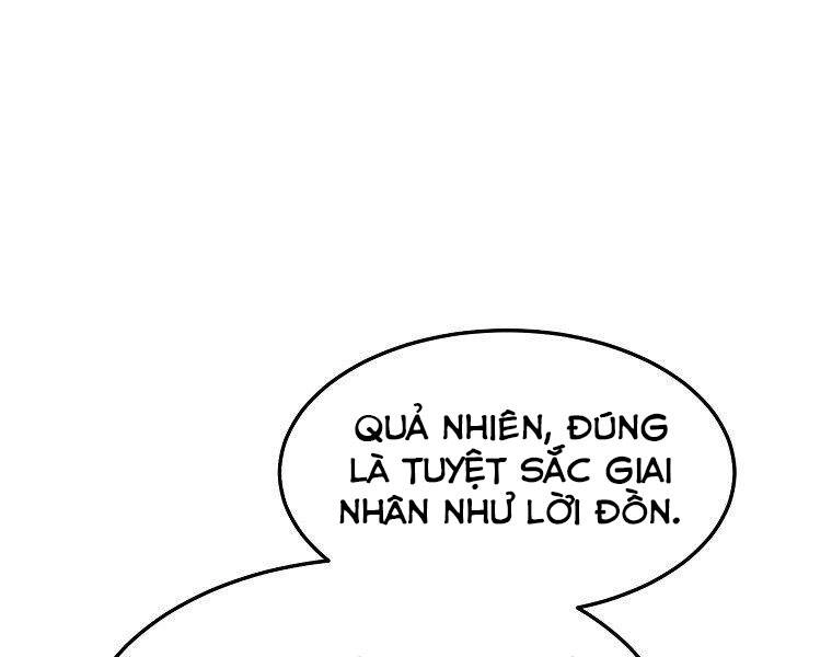 Đại Tướng Quân Chapter 17 - 76