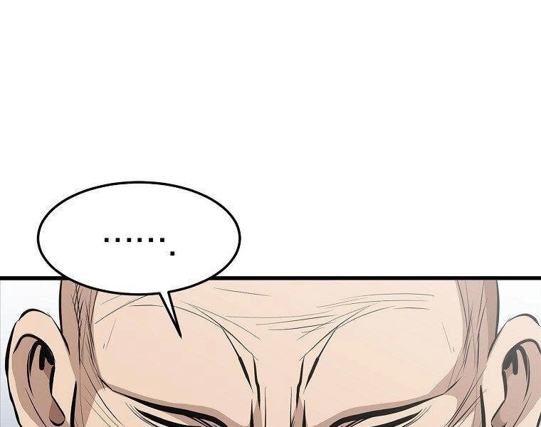 Đại Tướng Quân Chapter 17 - 167