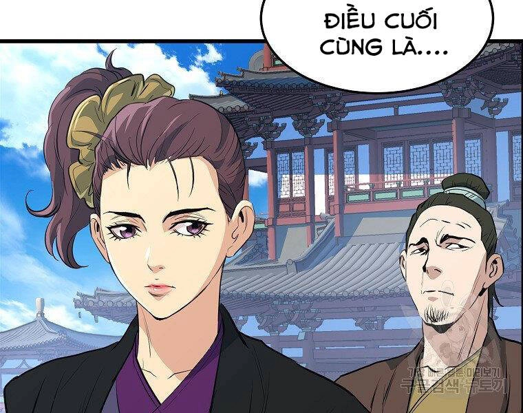 Đại Tướng Quân Chapter 18 - 126