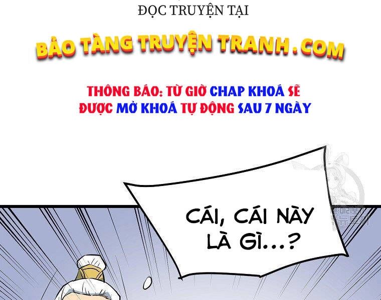 Đại Tướng Quân Chapter 18 - 137