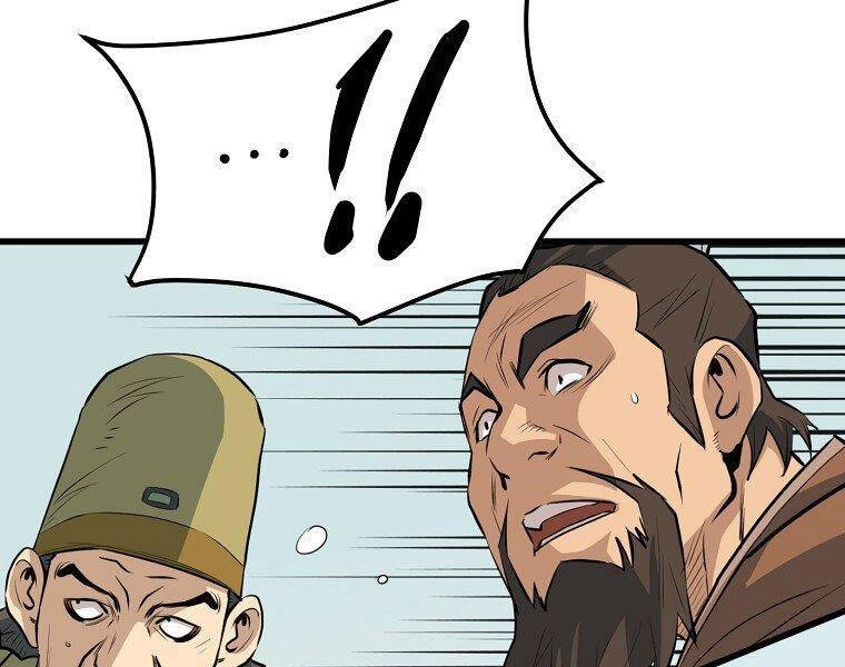 Đại Tướng Quân Chapter 19 - 8