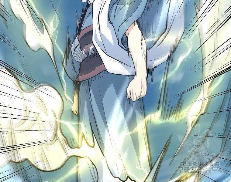 Đại Tướng Quân Chapter 19 - 146