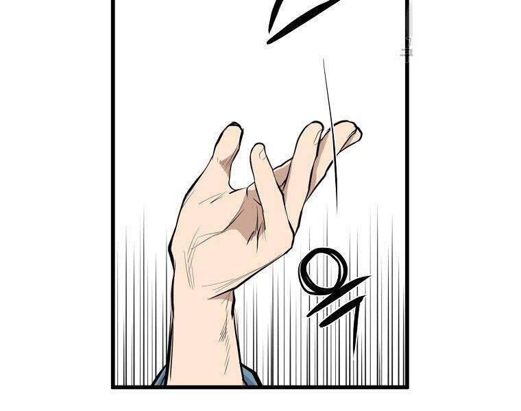 Đại Tướng Quân Chapter 20 - 172