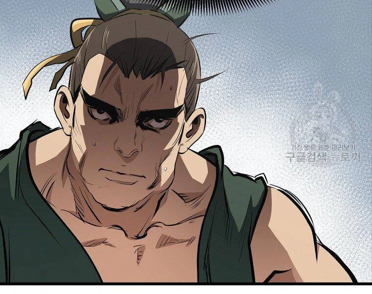 Đại Tướng Quân Chapter 21 - 13