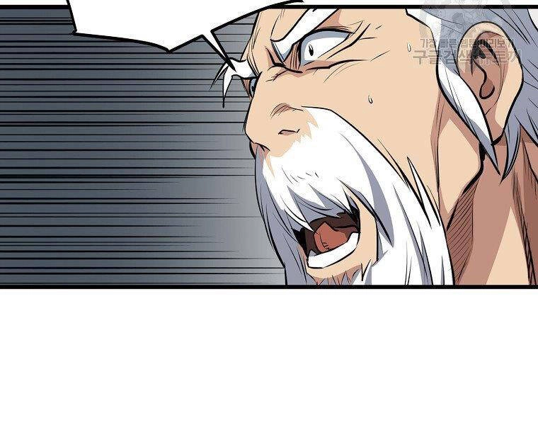 Đại Tướng Quân Chapter 21 - 57