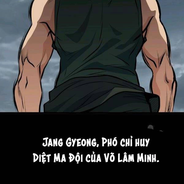 Đại Tướng Quân Chapter 22 - 2