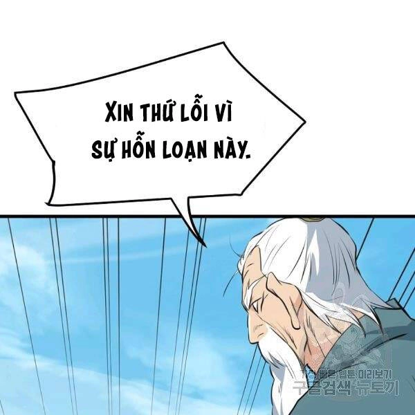 Đại Tướng Quân Chapter 22 - 74