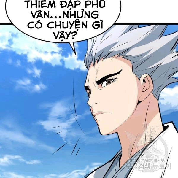 Đại Tướng Quân Chapter 22 - 119