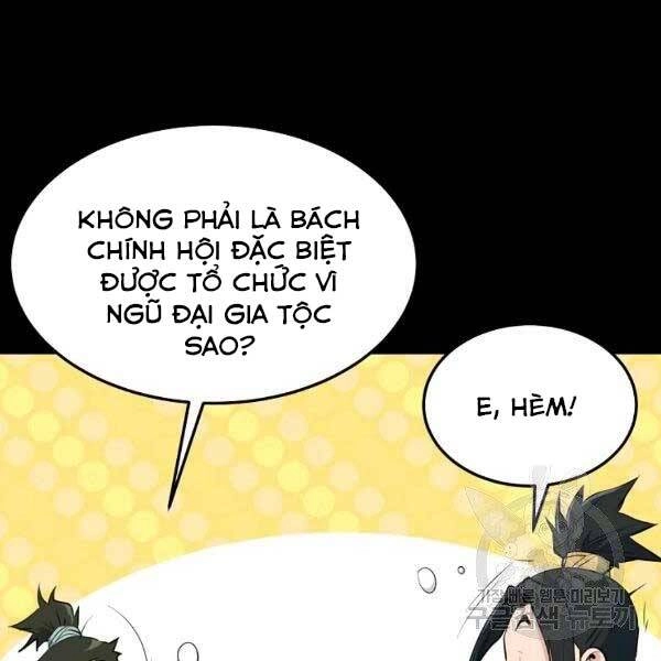 Đại Tướng Quân Chapter 23 - 12