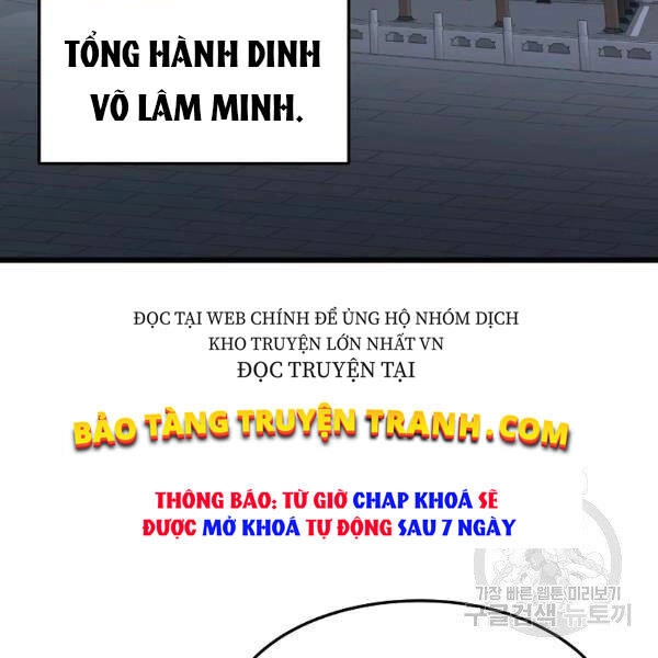 Đại Tướng Quân Chapter 25 - 119