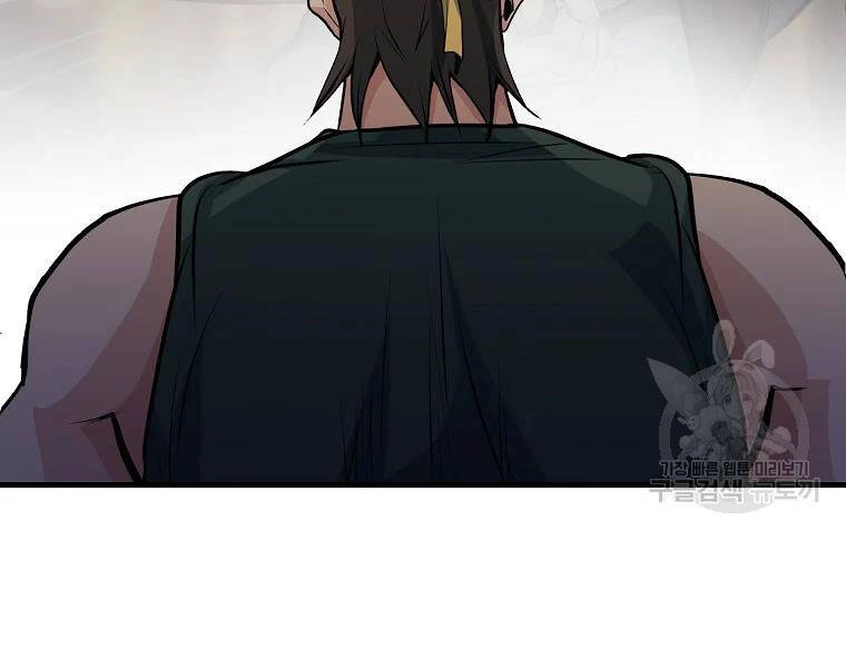 Đại Tướng Quân Chapter 28 - 29