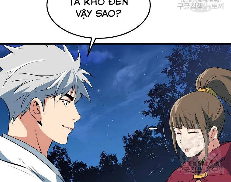 Đại Tướng Quân Chapter 28 - 117