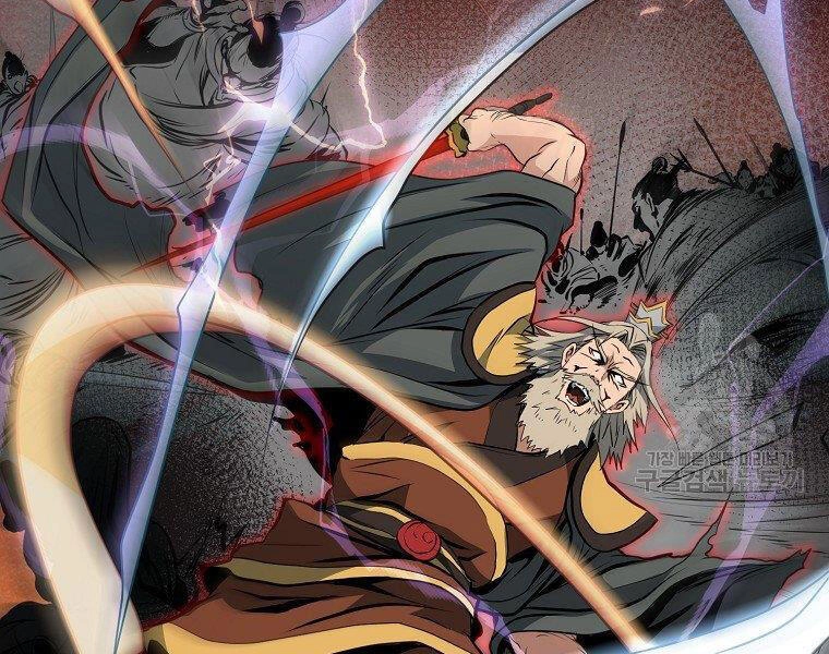 Đại Tướng Quân Chapter 31 - 88