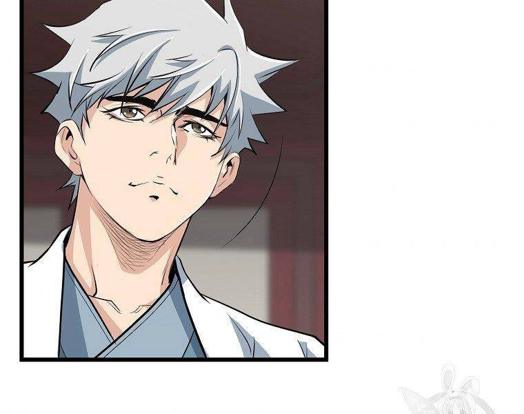 Đại Tướng Quân Chapter 32 - 16