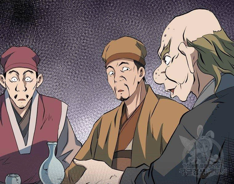 Đại Tướng Quân Chapter 33 - 36