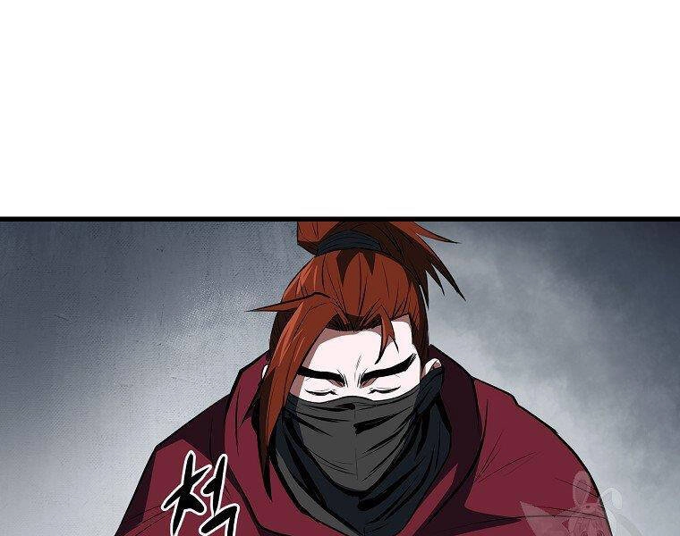 Đại Tướng Quân Chapter 33 - 97