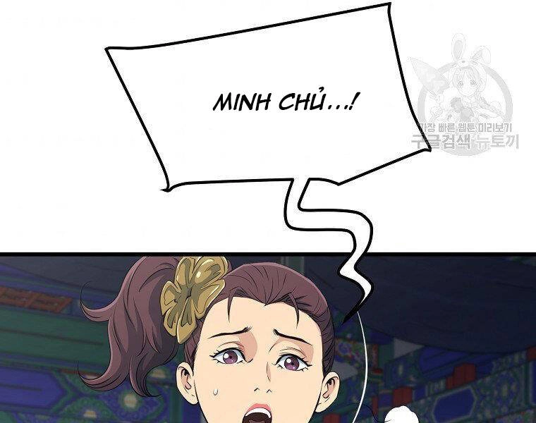 Đại Tướng Quân Chapter 33 - 159