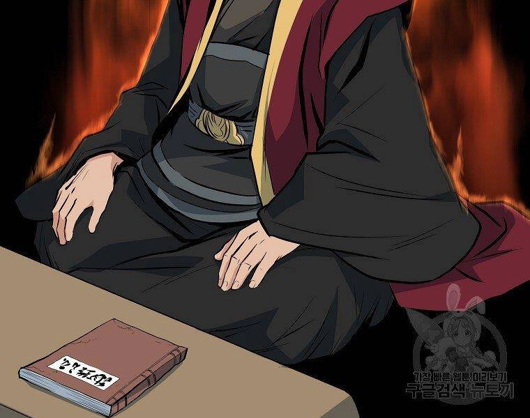 Đại Tướng Quân Chapter 34 - 9