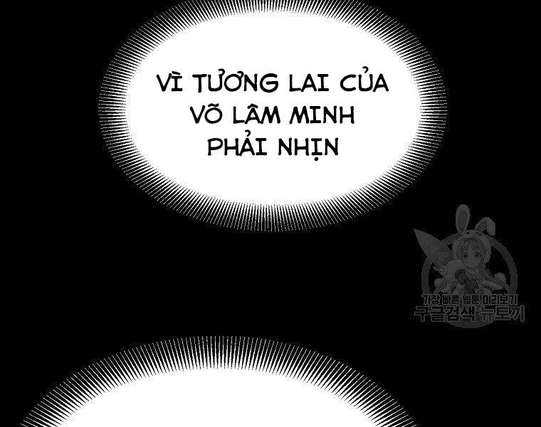 Đại Tướng Quân Chapter 34 - 11
