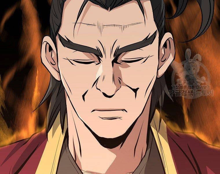 Đại Tướng Quân Chapter 34 - 13