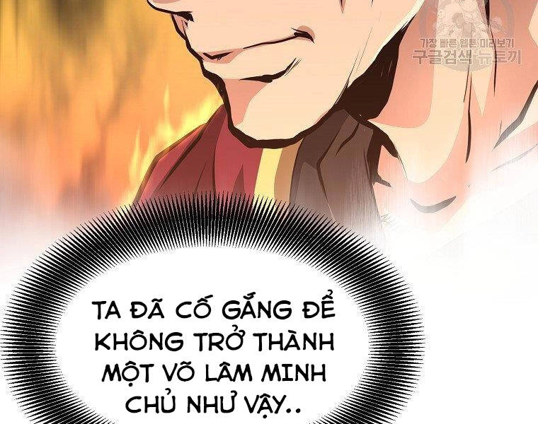 Đại Tướng Quân Chapter 34 - 17