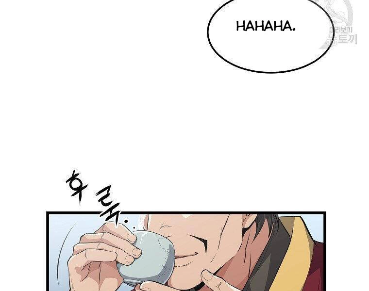 Đại Tướng Quân Chapter 34 - 35