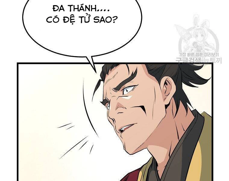 Đại Tướng Quân Chapter 34 - 42