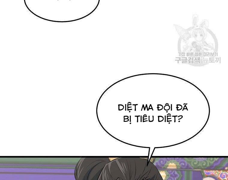 Đại Tướng Quân Chapter 34 - 60