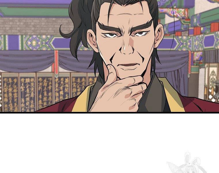 Đại Tướng Quân Chapter 34 - 61