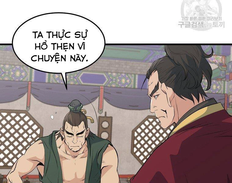 Đại Tướng Quân Chapter 34 - 62