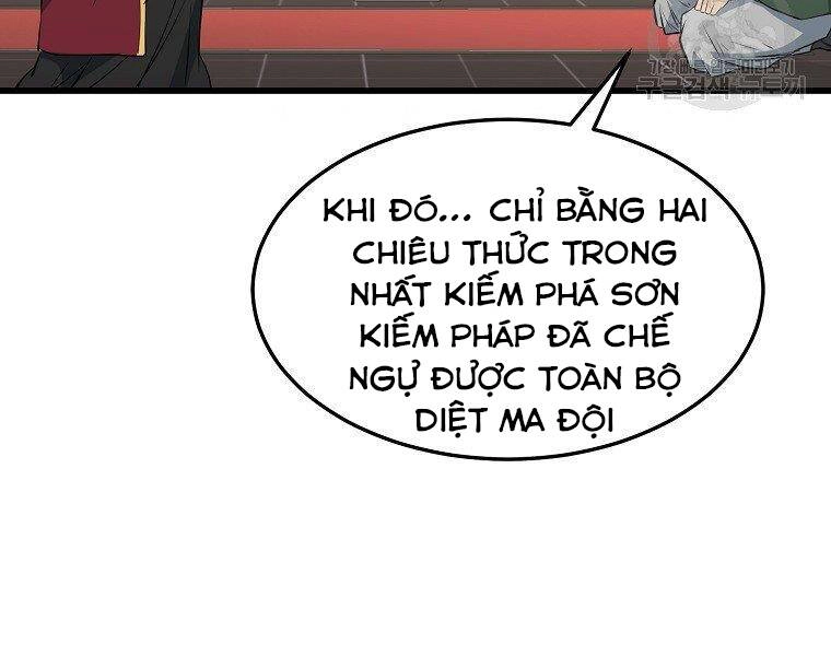 Đại Tướng Quân Chapter 34 - 71