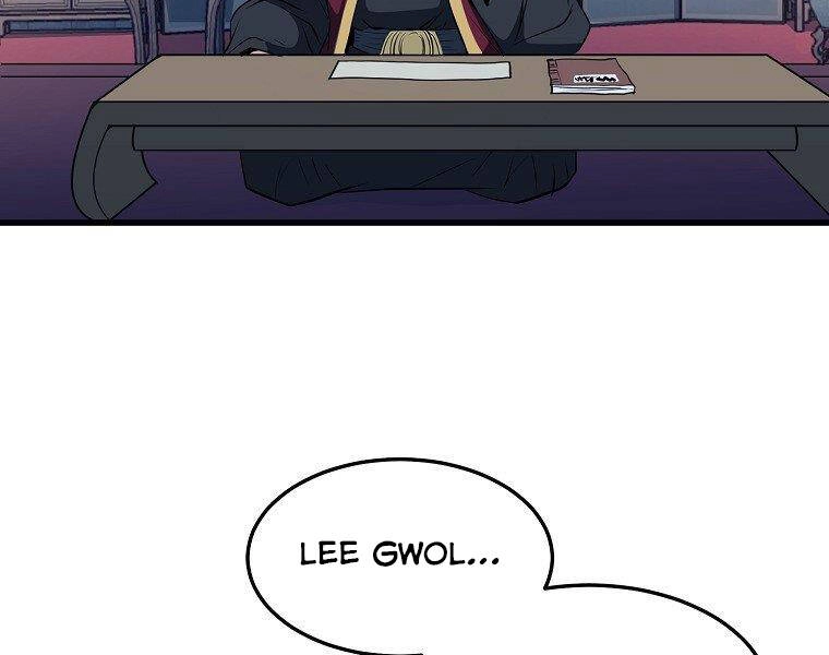 Đại Tướng Quân Chapter 34 - 102