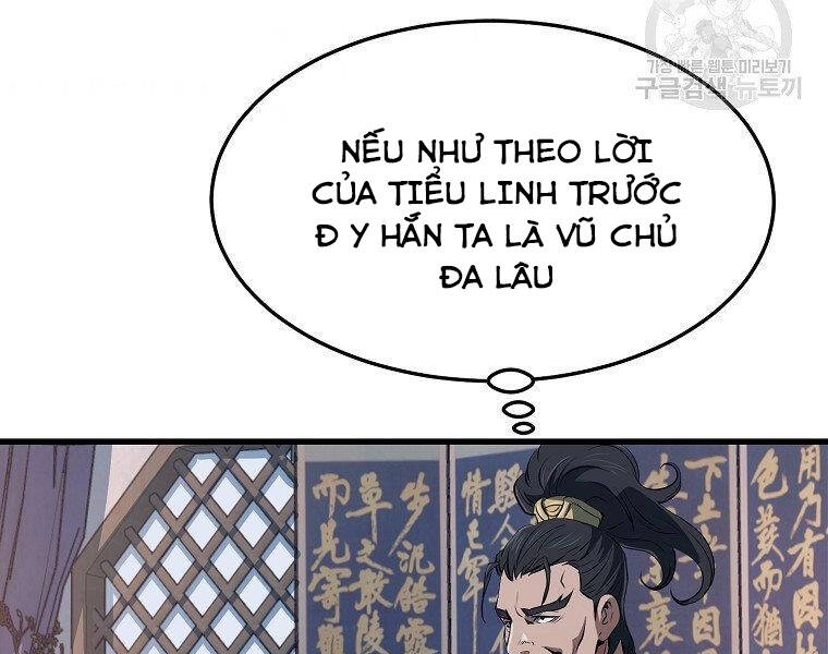 Đại Tướng Quân Chapter 34 - 107