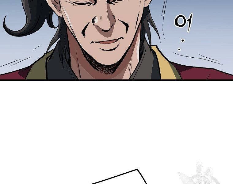 Đại Tướng Quân Chapter 34 - 115