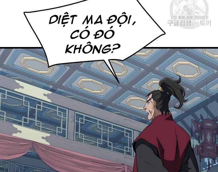 Đại Tướng Quân Chapter 34 - 116