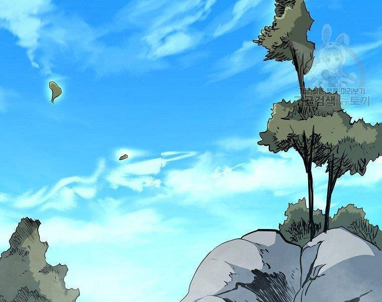 Đại Tướng Quân Chapter 34 - 123