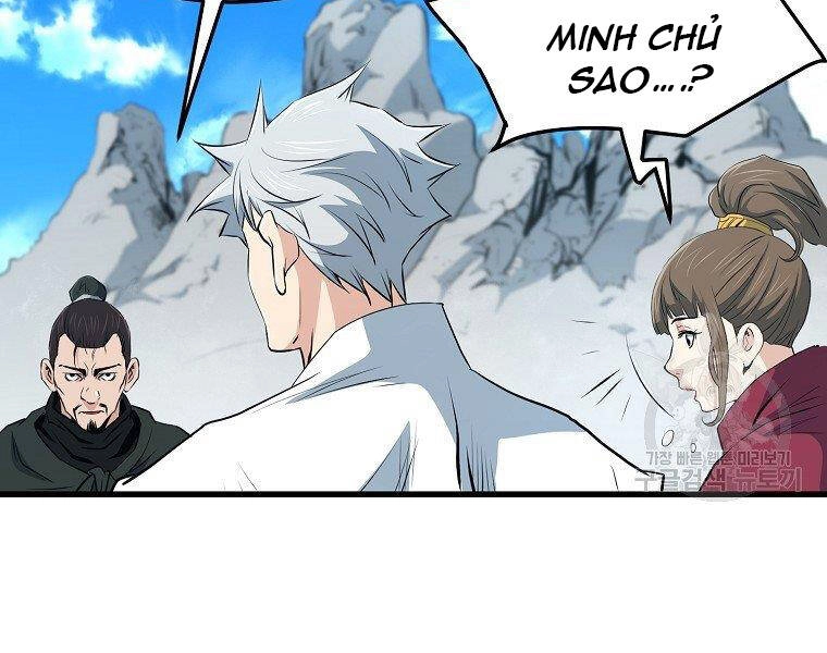 Đại Tướng Quân Chapter 34 - 128