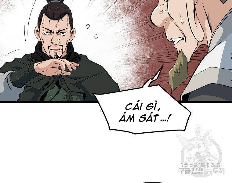 Đại Tướng Quân Chapter 34 - 135