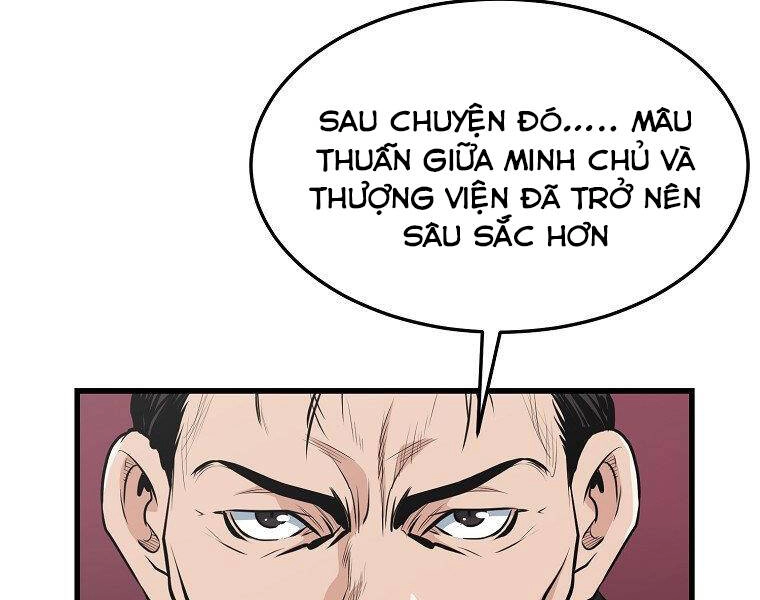 Đại Tướng Quân Chapter 34 - 136