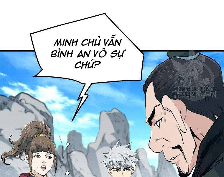 Đại Tướng Quân Chapter 34 - 139