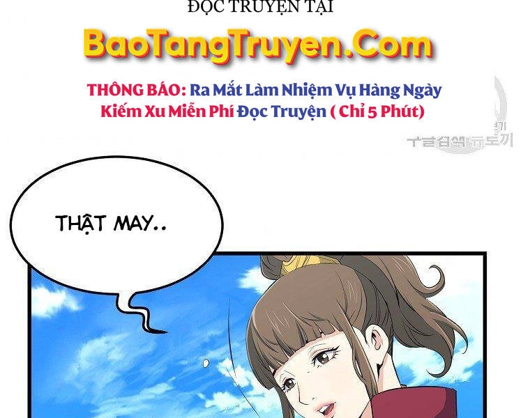 Đại Tướng Quân Chapter 34 - 141